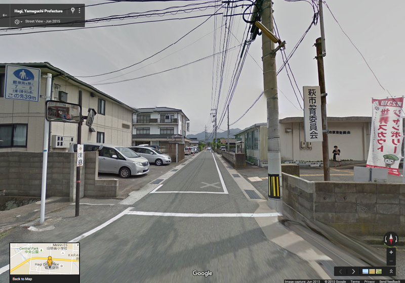 Illustration for article titled Coolest Car In A Random Ass Town: Hagi City, Japan